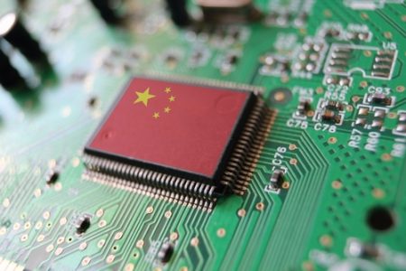 Semiconductor,Chips,Manufactured,In,China. The plan focuses on eight key links in the global supply chain, from core chips and storage products to printed circuit boards