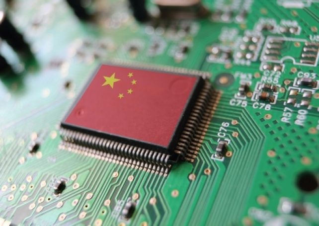 Shenzhen unveils aggressive plan to dominate global AI hardware supply chain
