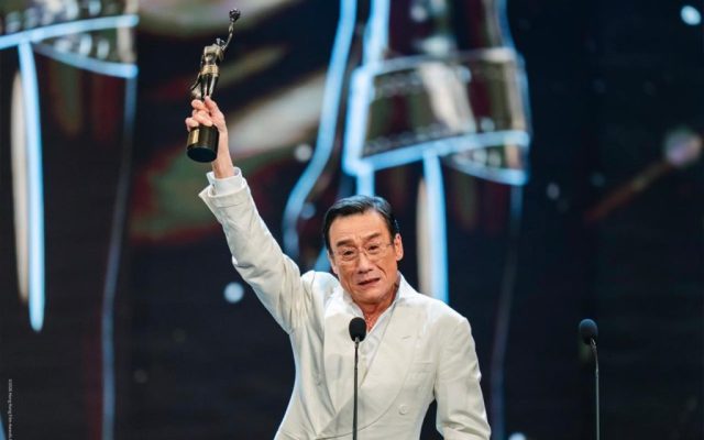 Here are the winners of the 44th Hong Kong Film Awards 