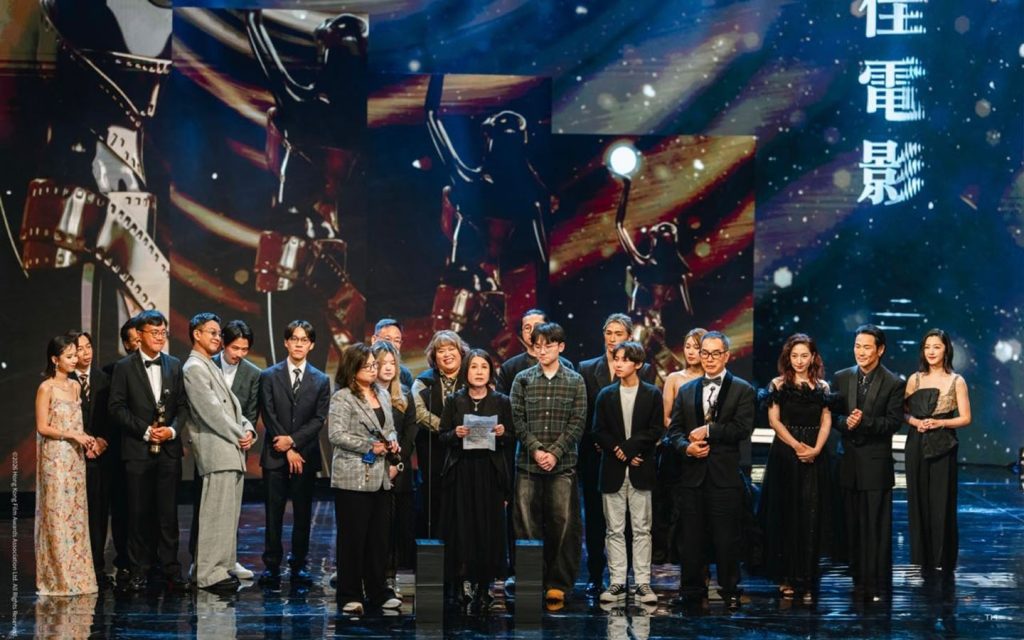 Here are the winners of the 44th Hong Kong Film Awards 