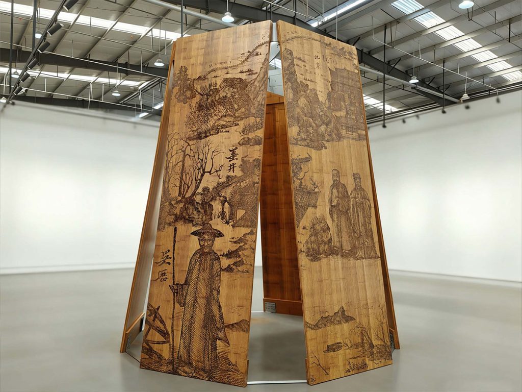 Layers of Time by Eric Fok Hoi Seng