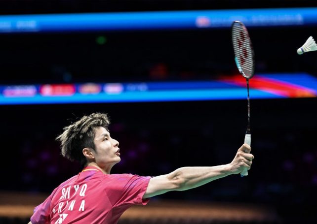 China sports roundup: U20 women book World Cup spot, Shi Yuqi wins Asian title