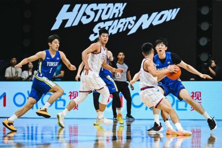 Asian University Basketball League secures Series A funding