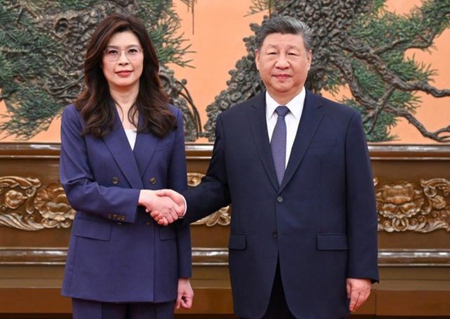 Beijing unveils package of incentives to steady cross-strait ties