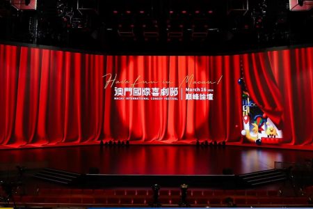 The Macau International Comedy Festival kicks off tomorrow