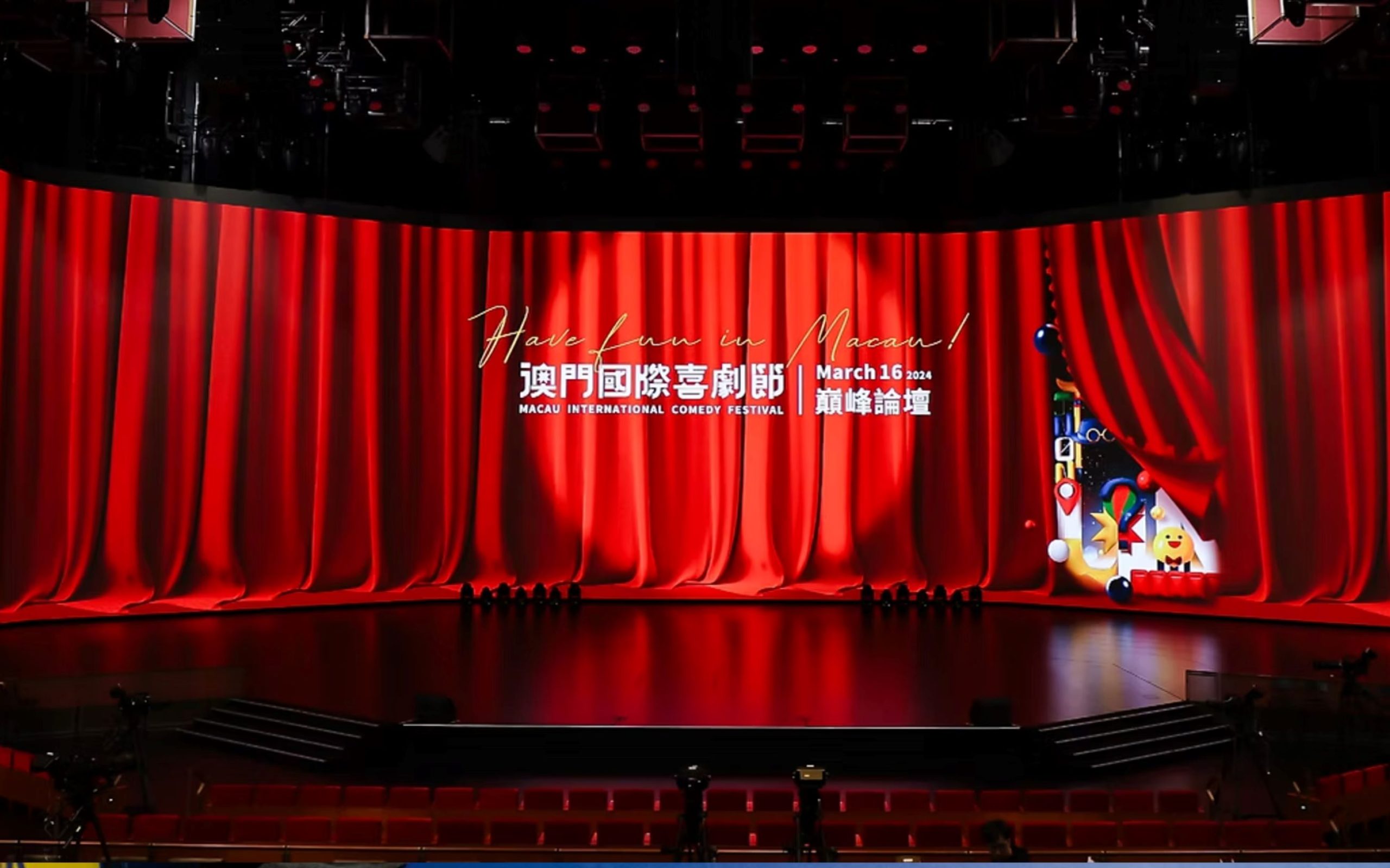 The Macau International Comedy Festival kicks off tomorrow