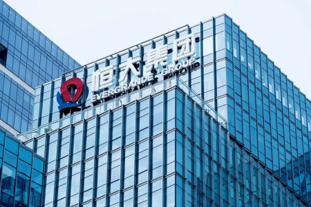 Evergrande founder pleads guilty at Shenzhen trial Evergrande founder pleads guilty at Shenzhen trial