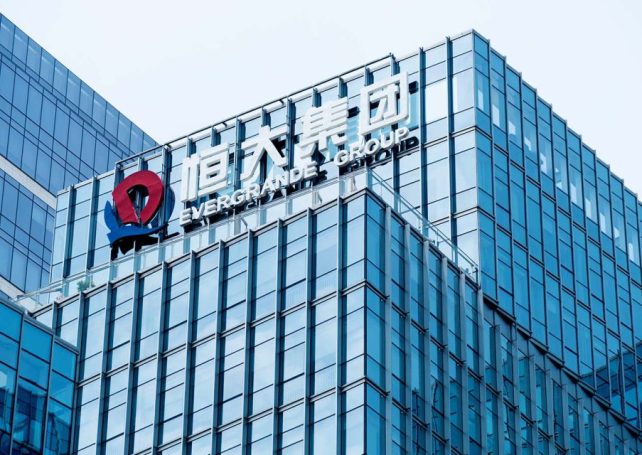 Evergrande founder pleads guilty at Shenzhen trial