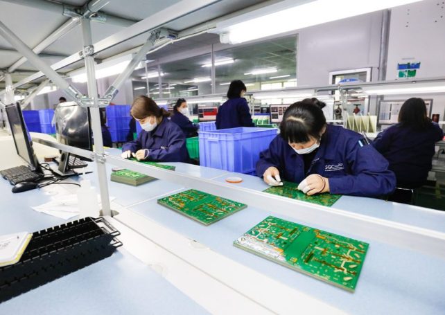 Guangdong has published its 15th Five-Year Plan