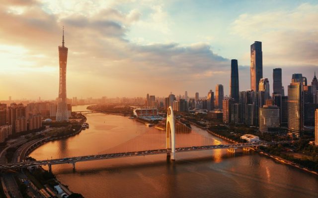 Guangzhou launches 20-billion yuan fund to become global AI leader
