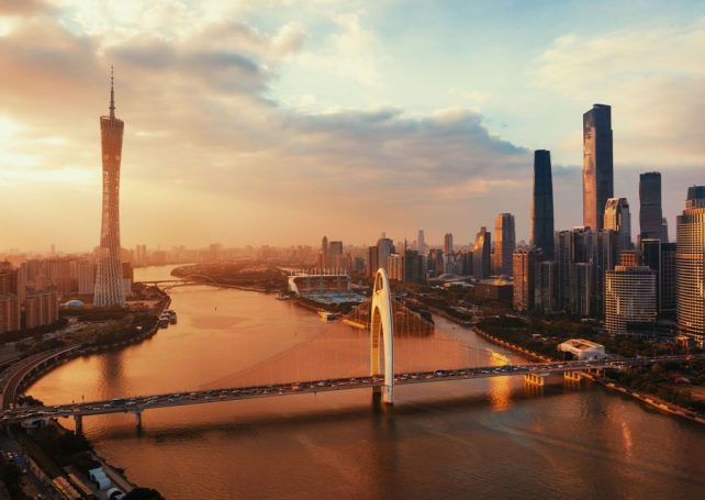 Guangzhou launches 20-billion yuan fund to become global AI leader