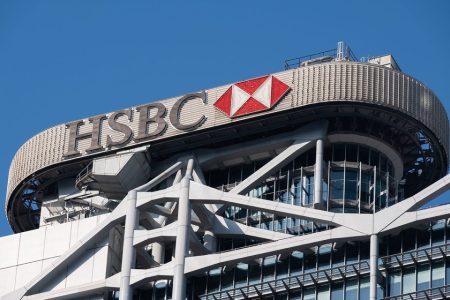 HSBC reviews school fee subsidies for senior staff in Hong Kong