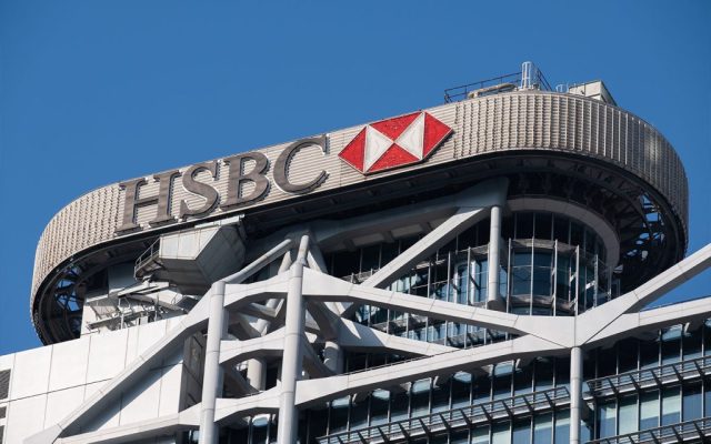 HSBC reviews school fee subsidies for senior staff in Hong Kong