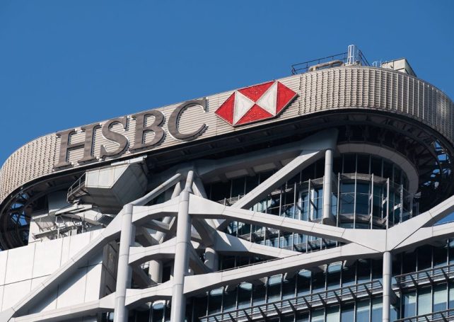 HSBC reviews school fee subsidies for senior staff in Hong Kong