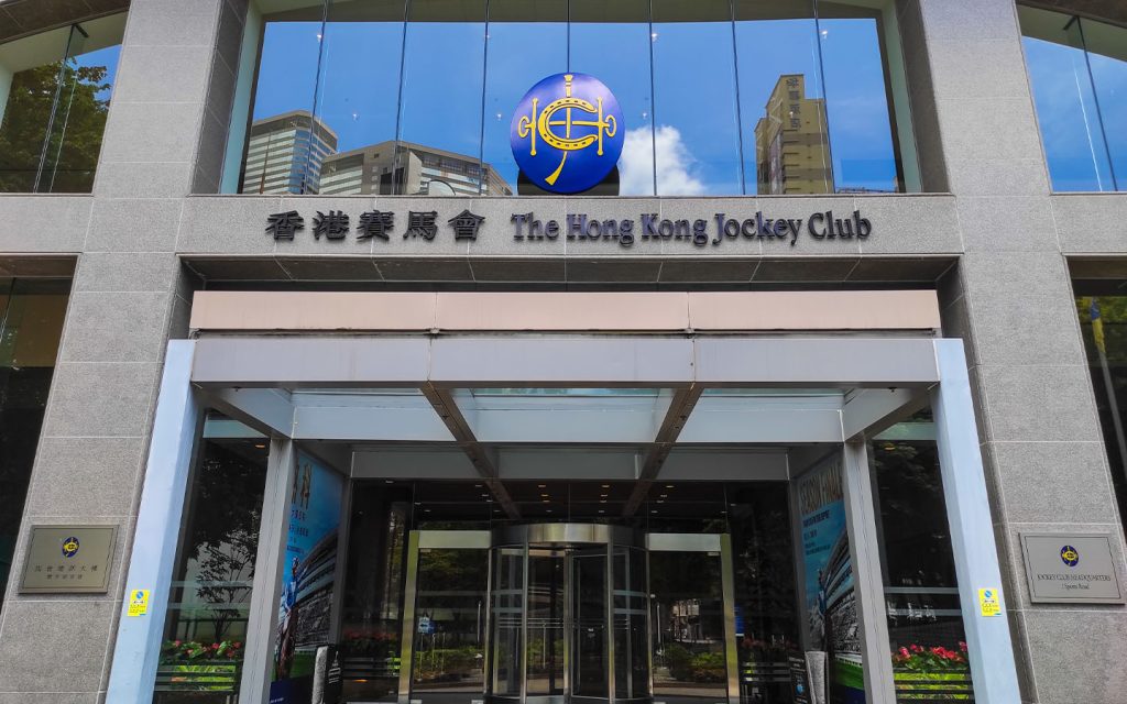 Hong Kong pauses basketball betting rollout over prediction market concerns