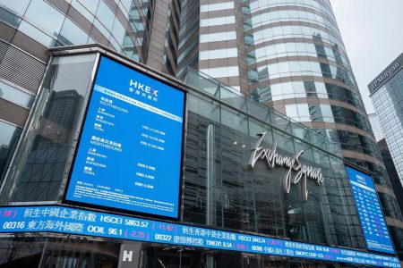 Hong Kong tops global IPO rankings in first quarter of 2026