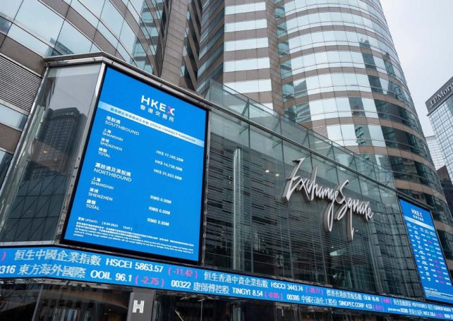 Hong Kong tops global IPO rankings in first quarter of 2026