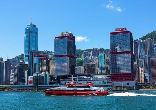 Ferry fares between Hong Kong and Macao to rise by around 10 percent