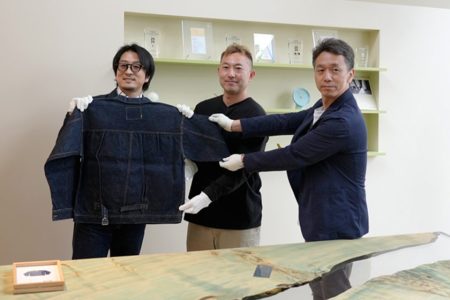 Denim worth millions: the world-record sale (and wartime secrets) of the Levi’s Type-1 jacket Denim worth millions: the world-record sale (and wartime secrets) of the Levi’s Type-1 jacket