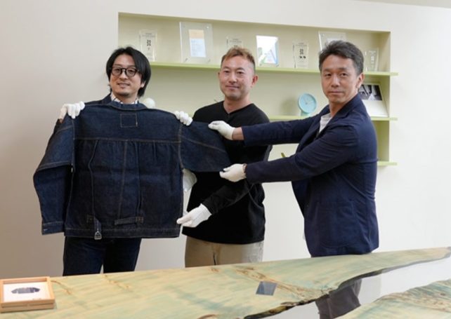 Denim worth millions: the world-record sale (and wartime secrets) of the Levi’s Type-1 jacket