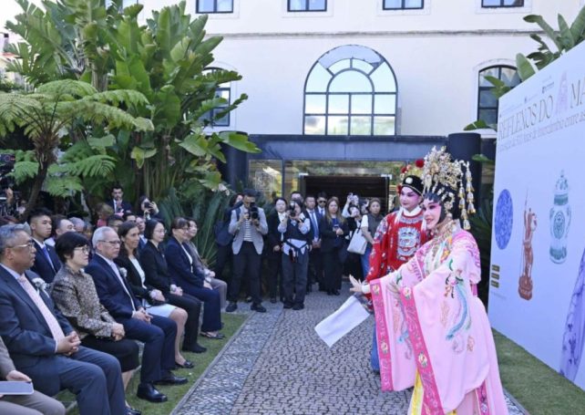 Macao exhibition on 500 years of Chinese-Western exchange opens in Lisbon