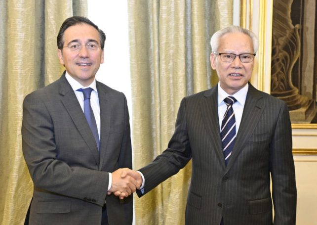 Macao seeks to use Spain as a gateway to the Spanish-speaking world