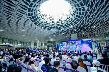 Shenzhen Design Week 2026 kicks off next week