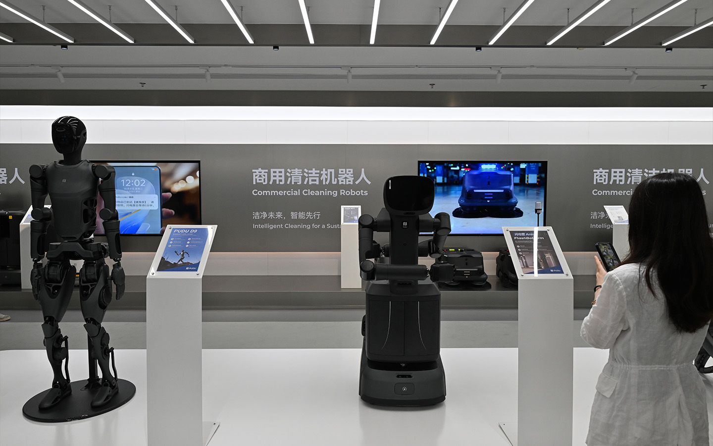 Shenzhen’s robotics industry surpassed 240 billion yuan in output last year 