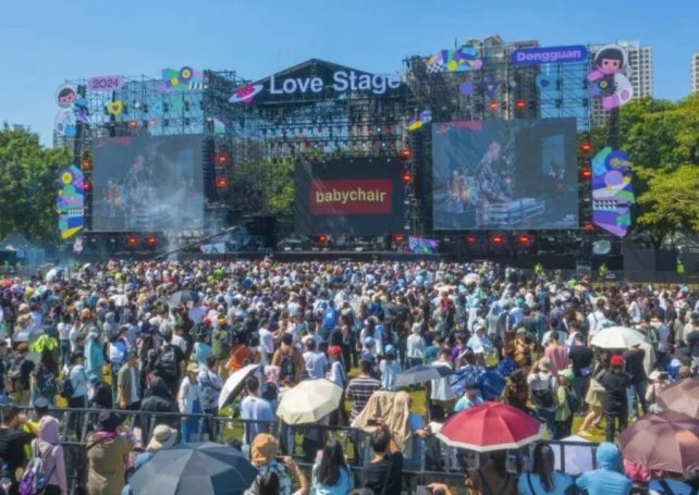 This week in the Greater Bay Area: Strawberry Music Festival, French GourMay and more