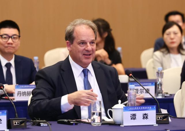 High-level US business delegation signals confidence in Greater Bay Area