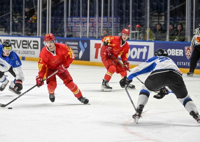 Shenzhen hosts 2026 IIHF Ice Hockey World Championship this week