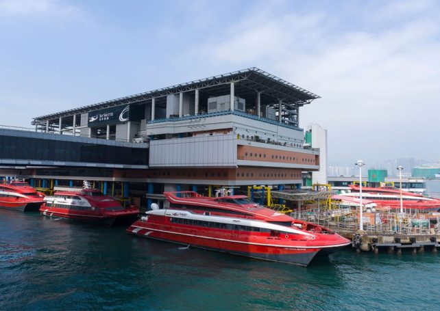 Macao weighs free ferry tickets for Hong Kong conference delegates