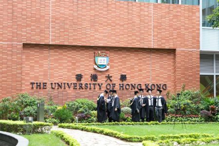 Hong Kong universities dominate Asia top 100 in THE rankings 2026 as Macao breaks into top 30