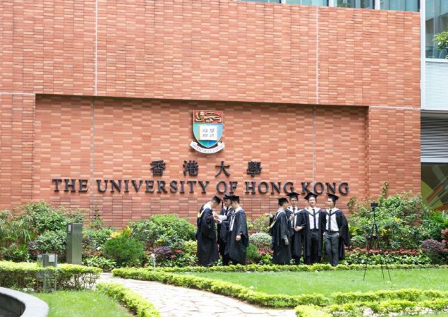 Hong Kong universities dominate Asia top 100 in THE rankings 2026 as Macao breaks into top 30