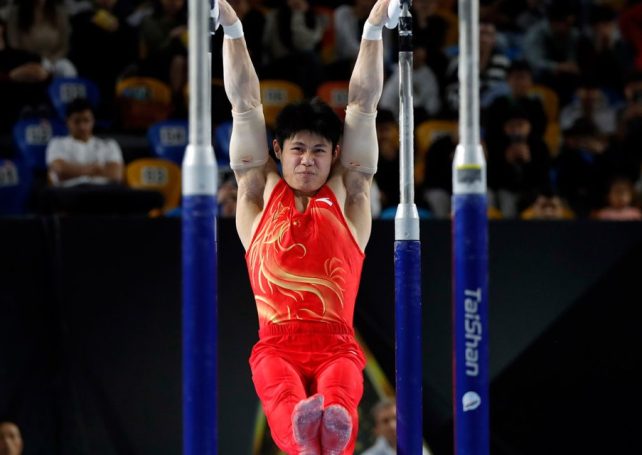 China tops gold medal tally at Cairo Artistic Gymnastics World Cup