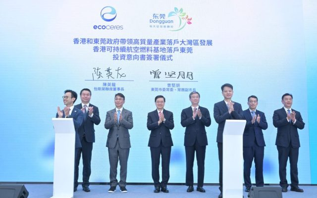 Hong Kong and Dongguan launch HK$10 billion sustainable aviation fuel project