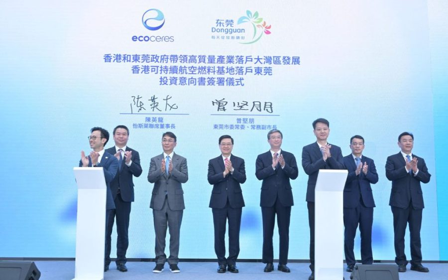Hong Kong and Dongguan launch HK$10 billion sustainable aviation fuel project