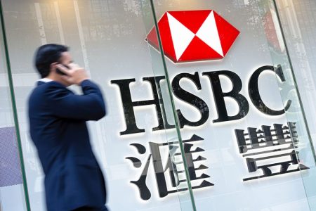 Hong Kong shares of HSBC fall in the wake of its first quarter results