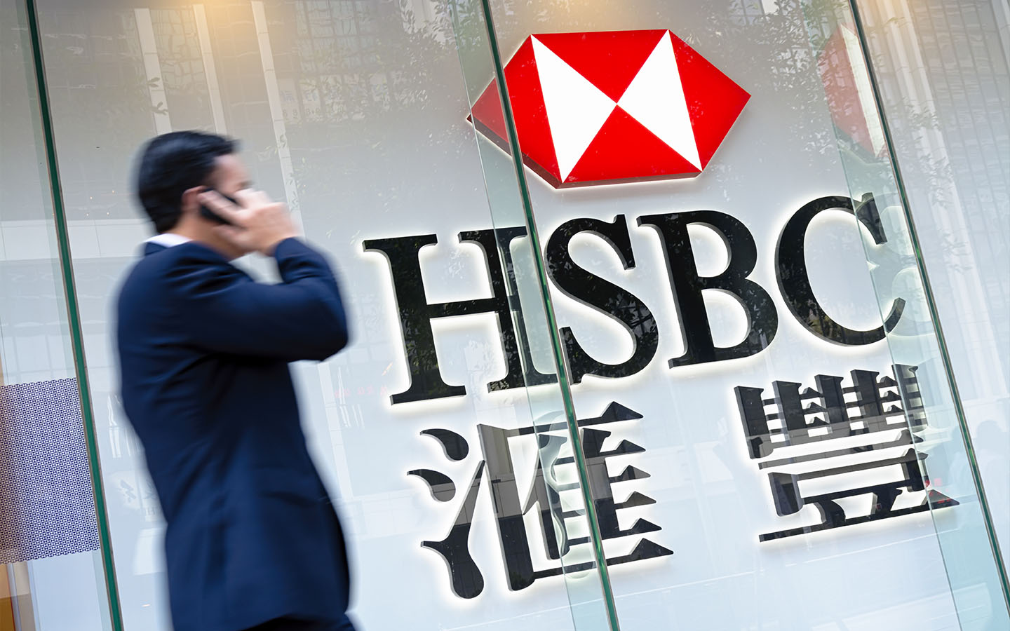 Hong Kong shares of HSBC fall in the wake of its first quarter results
